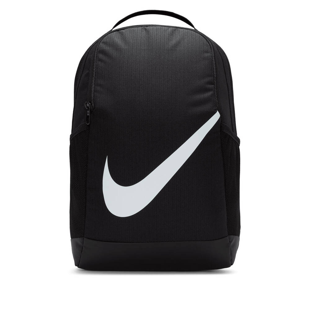 Nike Youth Brasilia Backpack | Rebel Sport