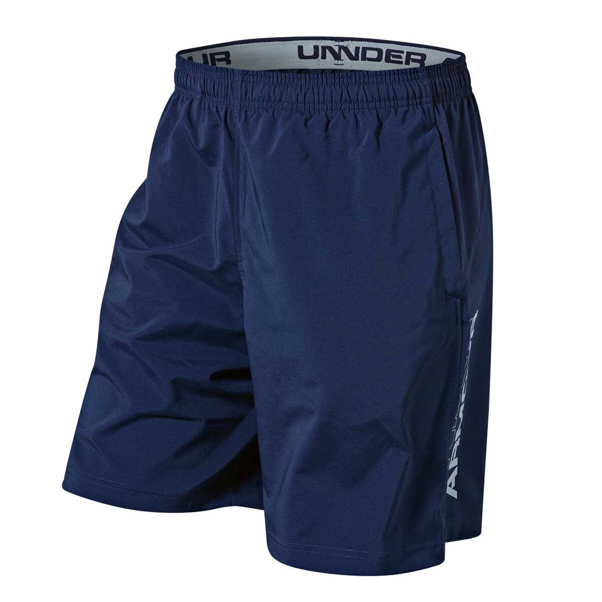 under armour hiit woven shorts