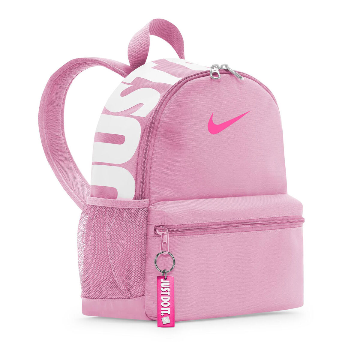 Nike Brasilia Just Do It Mini Backpack 'Pink' BA5559-630 - KICKS CREW
